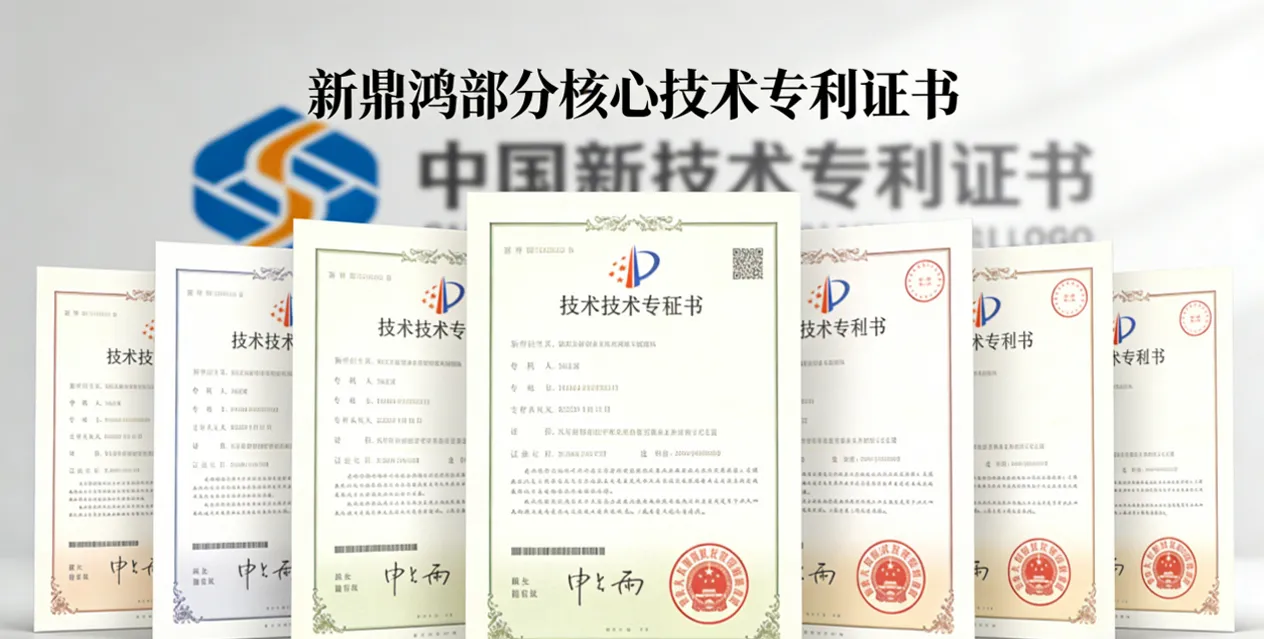 news7.3
